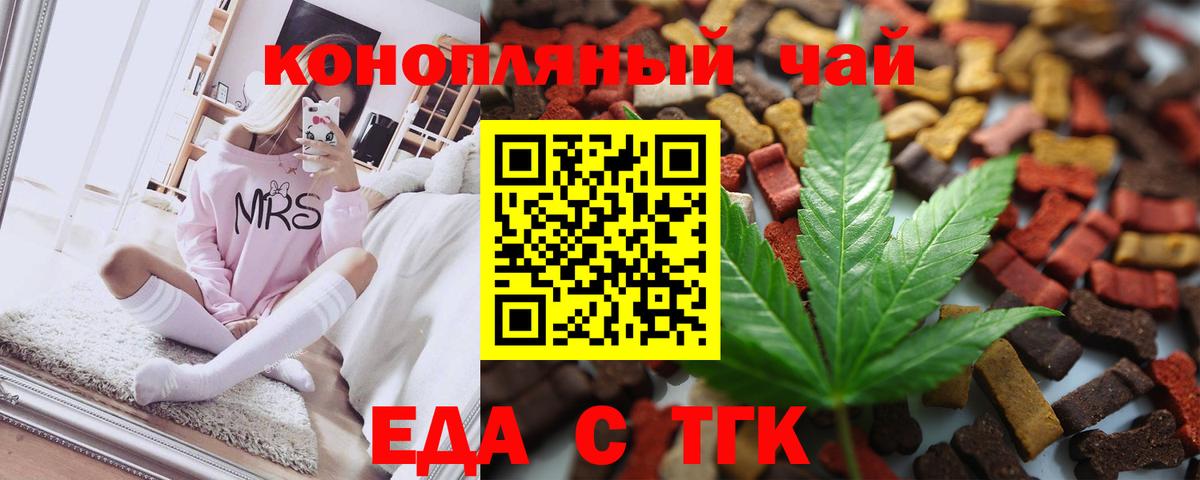 A PVP Москва