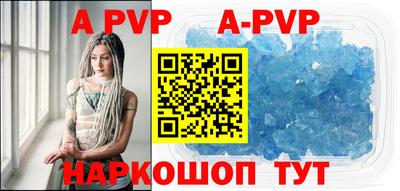 гашик Канаш