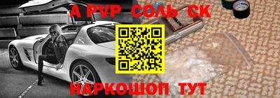 индика Ирбит