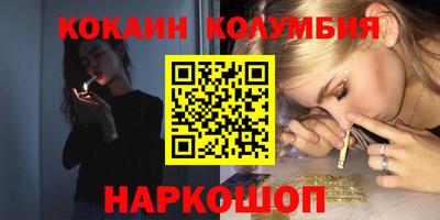 ALPHA-PVP Изобильный