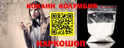 ECSTASY Ипатово