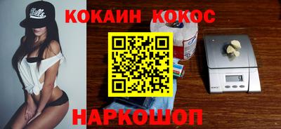 индика Ирбит