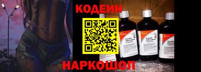 ECSTASY Ипатово