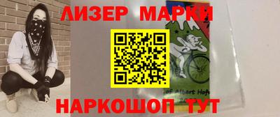 кокаин Камышлов
