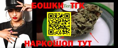 индика Ирбит