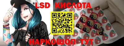ALPHA-PVP Изобильный