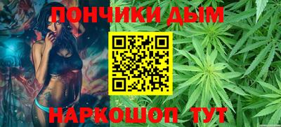 ECSTASY Ипатово