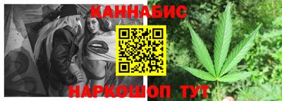 ECSTASY Ипатово