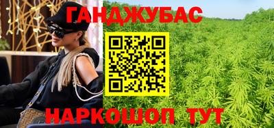 ECSTASY Ипатово