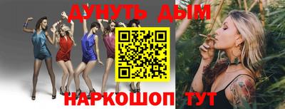 ALPHA-PVP Изобильный