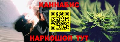 ECSTASY Ипатово