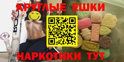 ALPHA-PVP Изобильный
