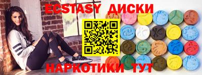 гашик Канаш