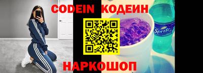 ALPHA-PVP Изобильный
