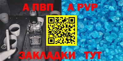ECSTASY Ипатово