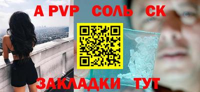 индика Ирбит