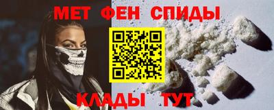 ALPHA-PVP Изобильный