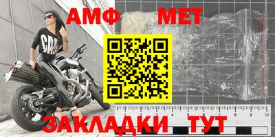 ALPHA-PVP Изобильный