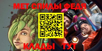 ECSTASY Ипатово
