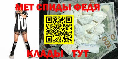 индика Ирбит