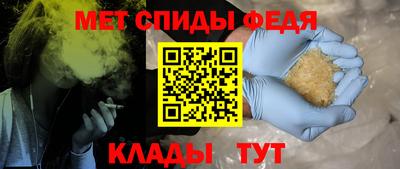 ALPHA-PVP Изобильный