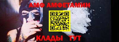 индика Ирбит