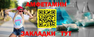 индика Ирбит