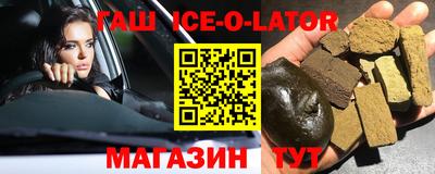 ECSTASY Ипатово