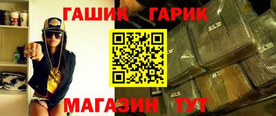 метадон Кандалакша