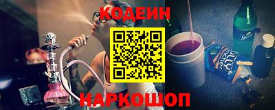 индика Ирбит