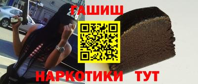 индика Ирбит