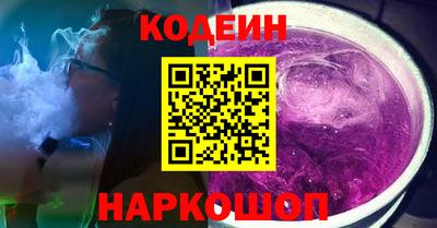 ALPHA-PVP Изобильный
