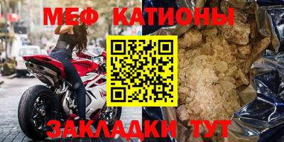гашик Канаш