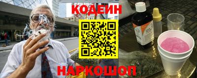 ALPHA-PVP Изобильный
