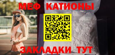 гашик Канаш