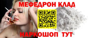 ALPHA-PVP Изобильный