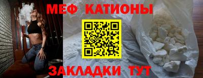 ALPHA-PVP Изобильный
