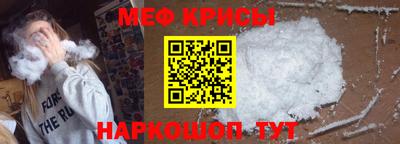 ECSTASY Ипатово