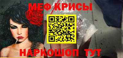 ALPHA-PVP Изобильный